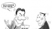 【重慶裝飾公司】裝修報(bào)價(jià)為何存在差異